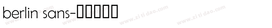 berlin sans字体转换